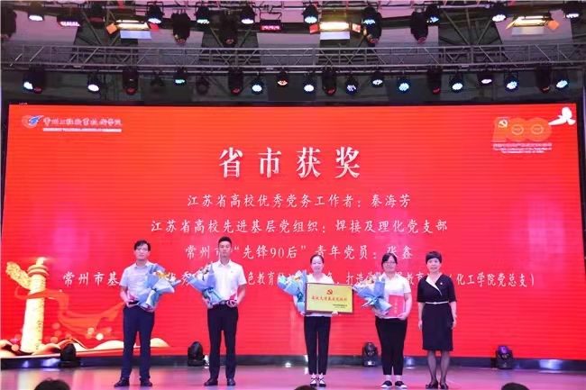 微信图片_20211111133756.jpg