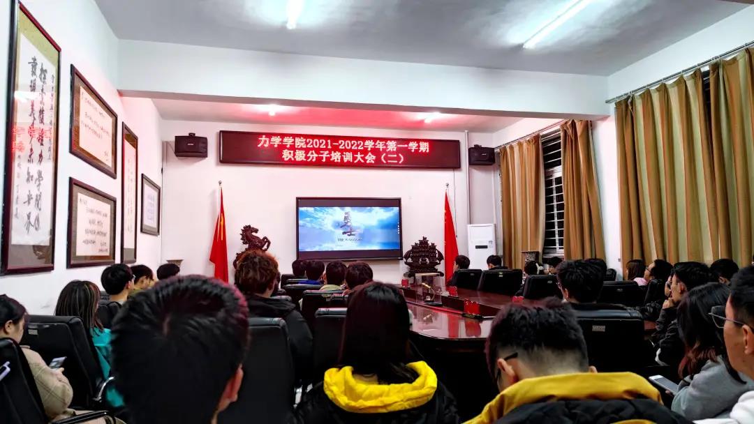 血战湘江.jpg