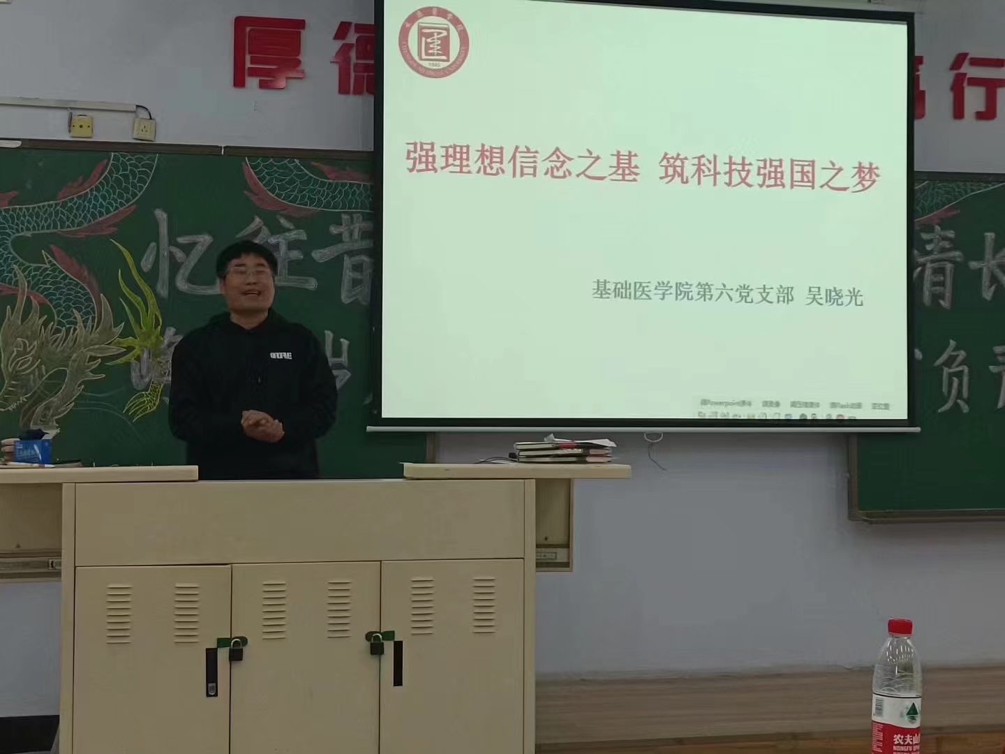 微信图片_20211111171344.jpg