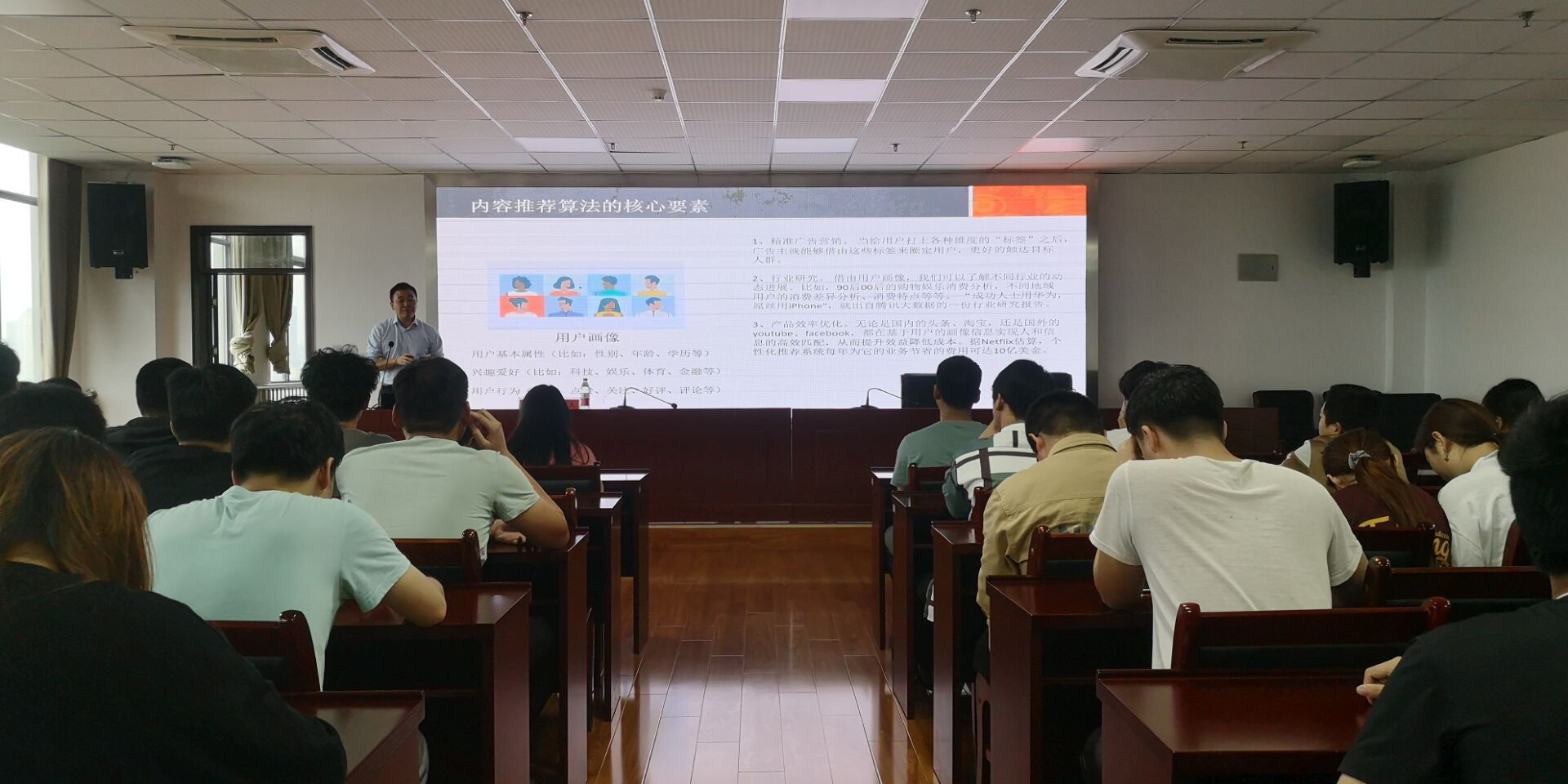 算法2.png