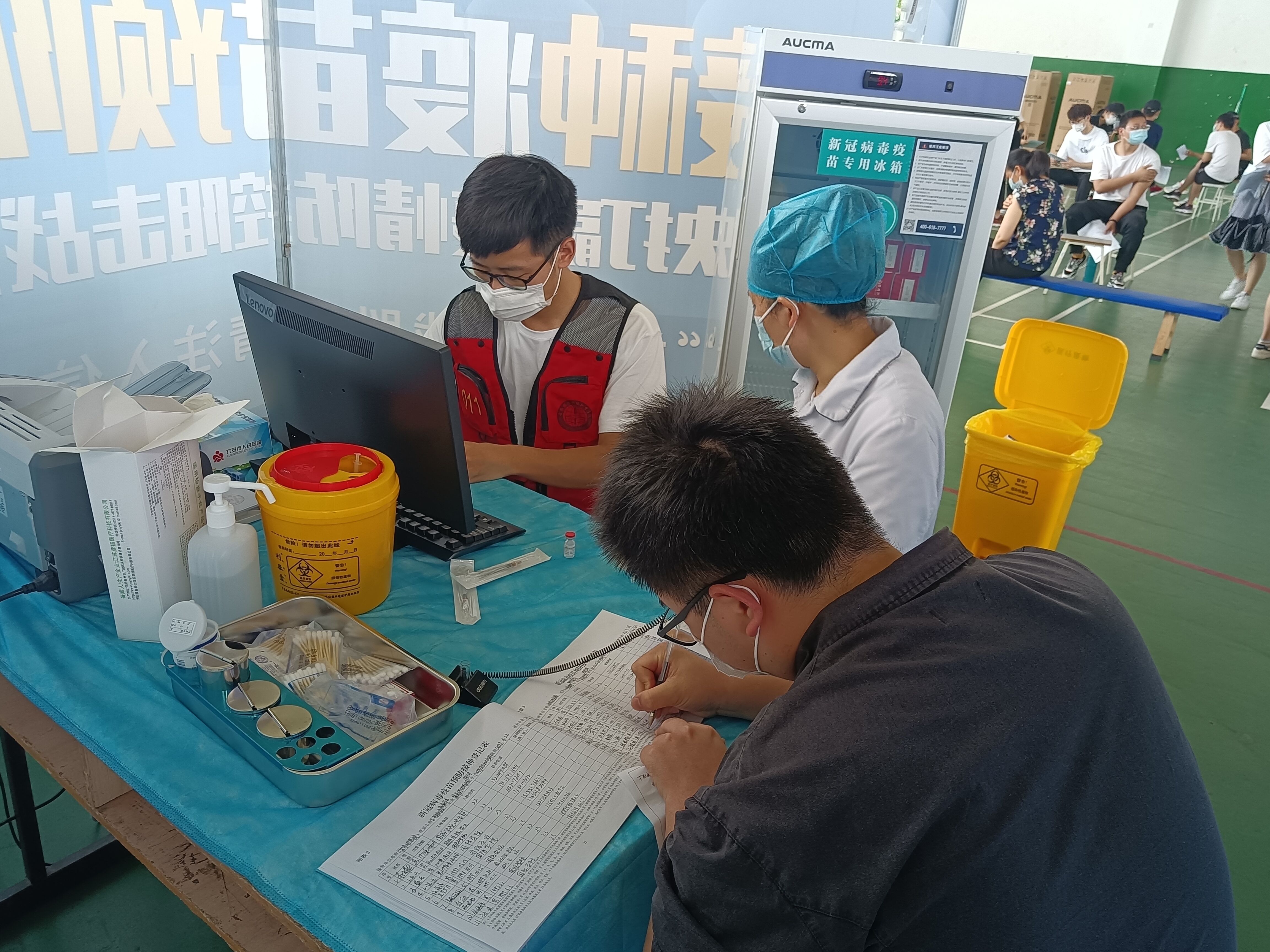 QQ图片20210601151616.jpg