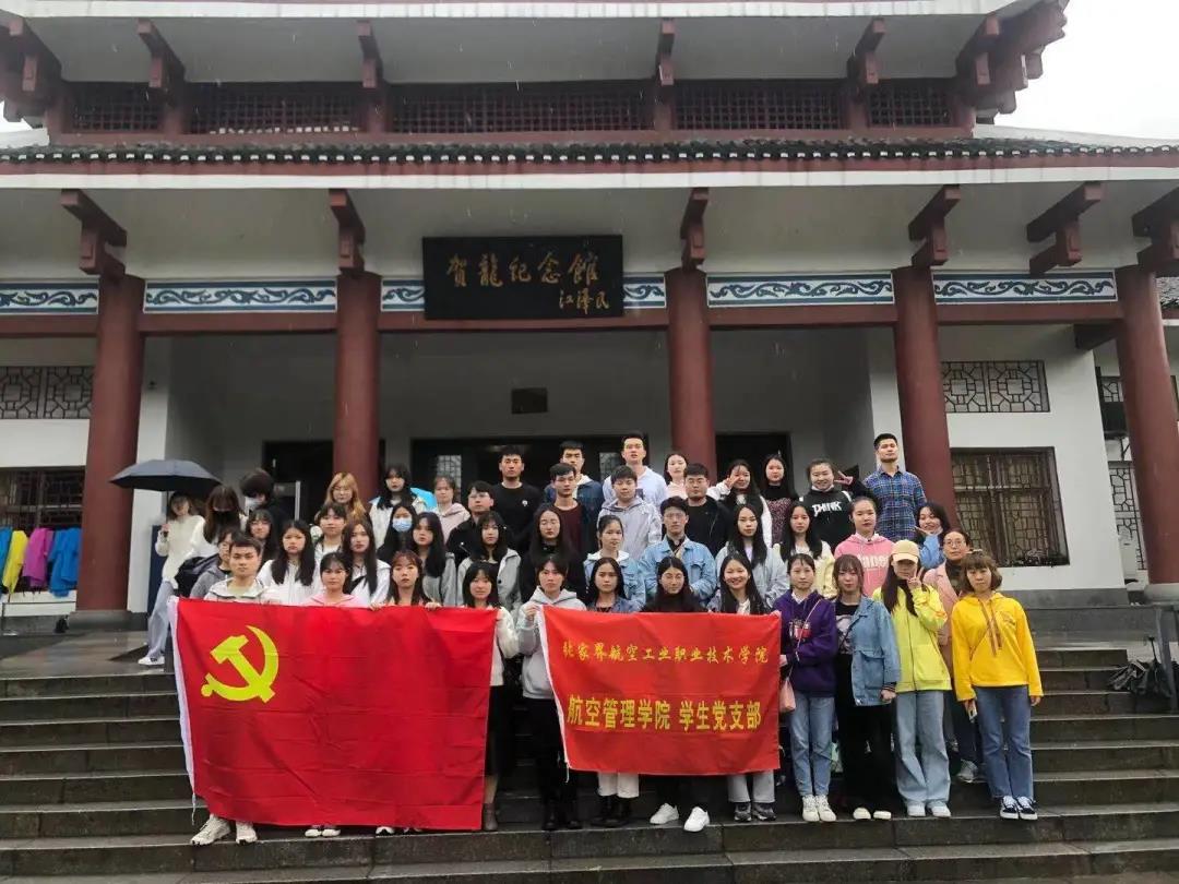 微信图片_20210506114819.jpg