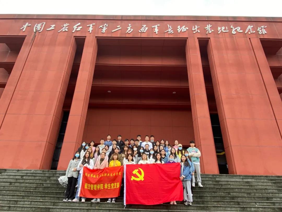 微信图片_20210506114827.jpg