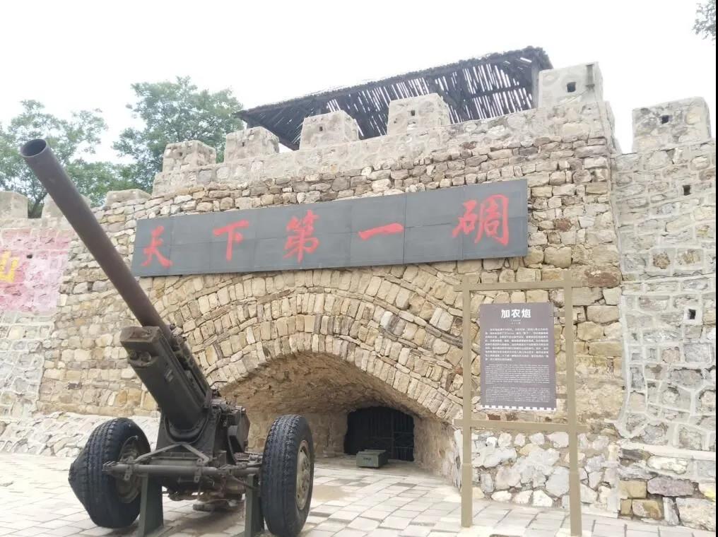 微信图片_20200806101423.jpg