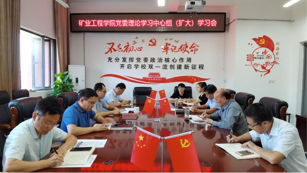 会场.jpg 会场.jpg