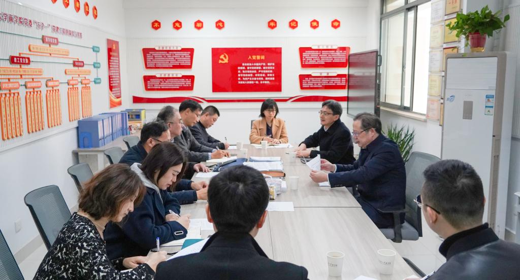 检查指导现场(一)2.jpg 检查指导现场(一)2.jpg