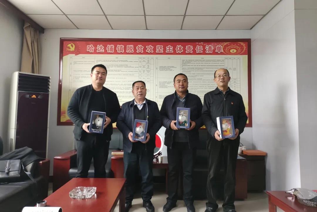 微信图片_20211117103536.jpg 微信图片_20211117103536.jpg