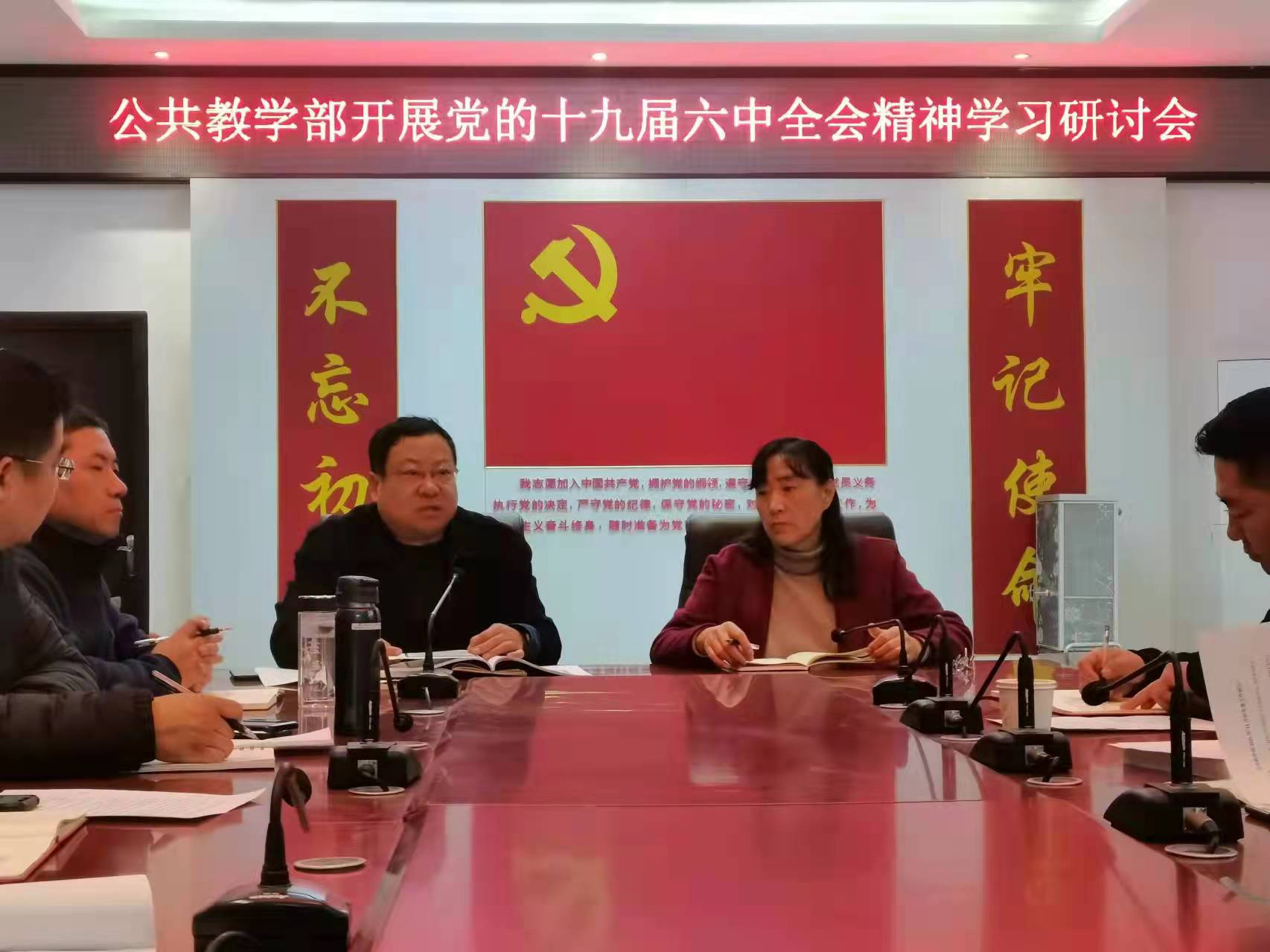 微信图片_20211117094158.jpg 微信图片_20211117094158.jpg