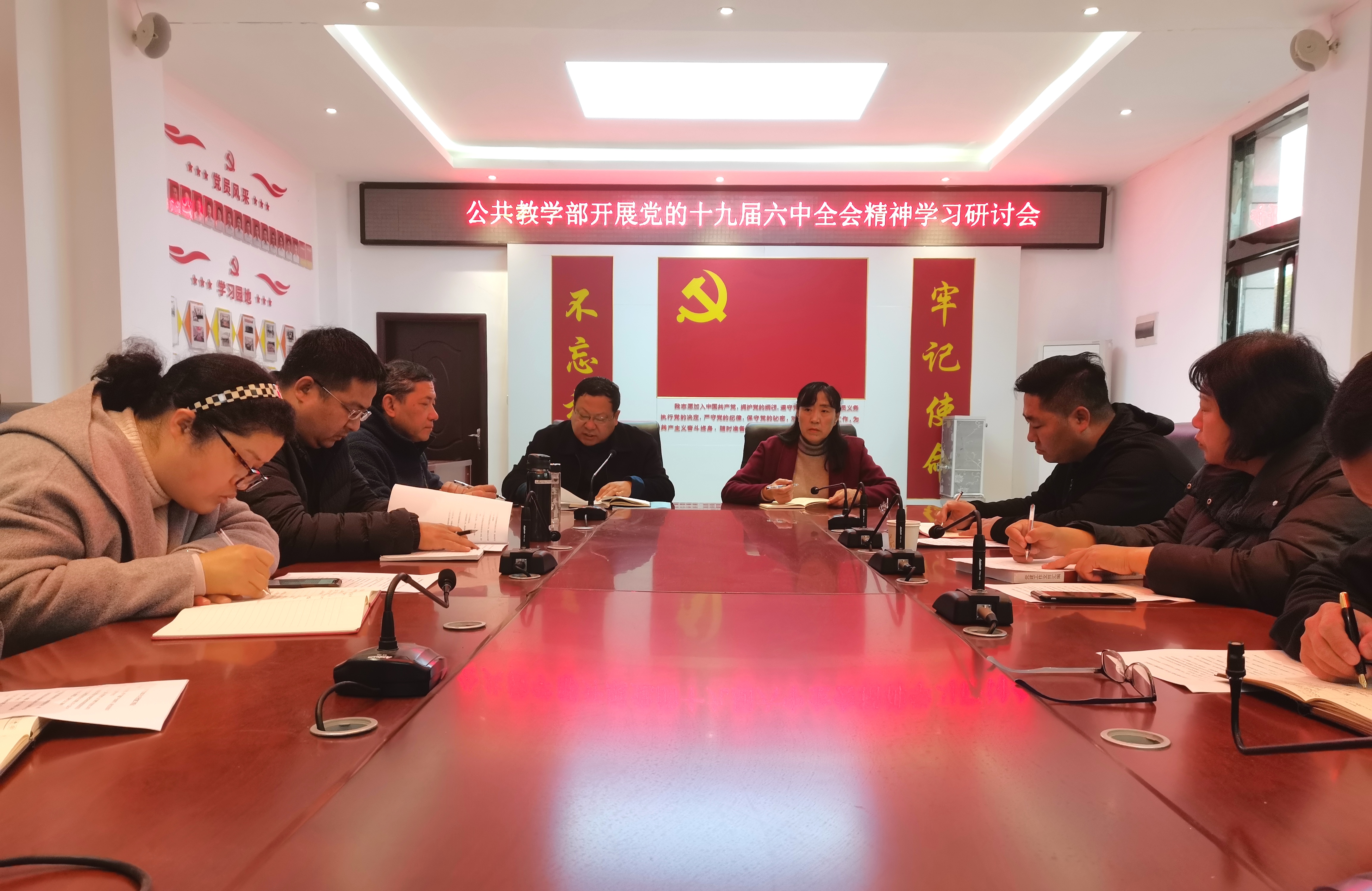 微信图片_20211117094202.jpg 微信图片_20211117094202.jpg