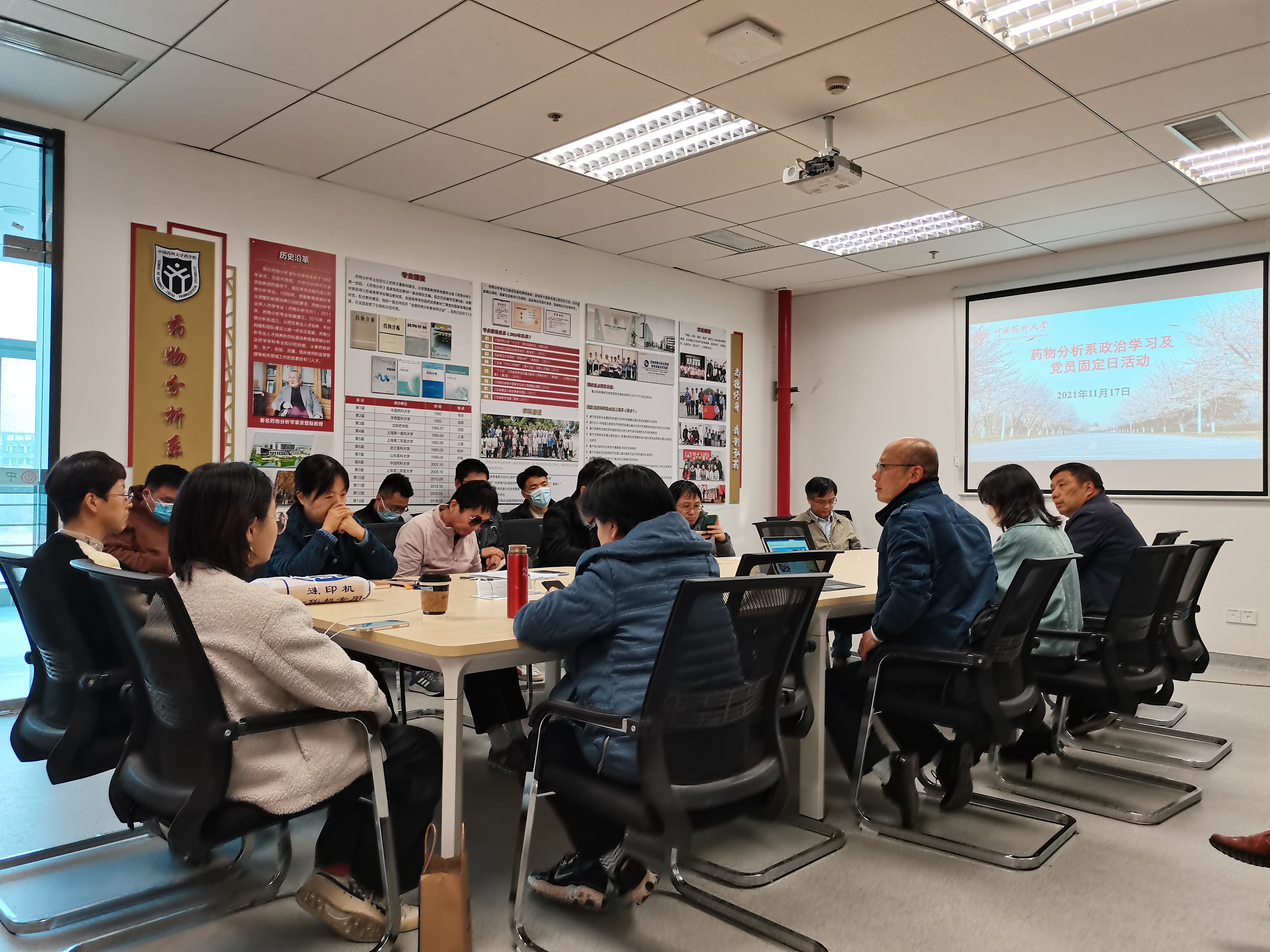 微信图片_20211118201146.jpg 微信图片_20211118201146.jpg