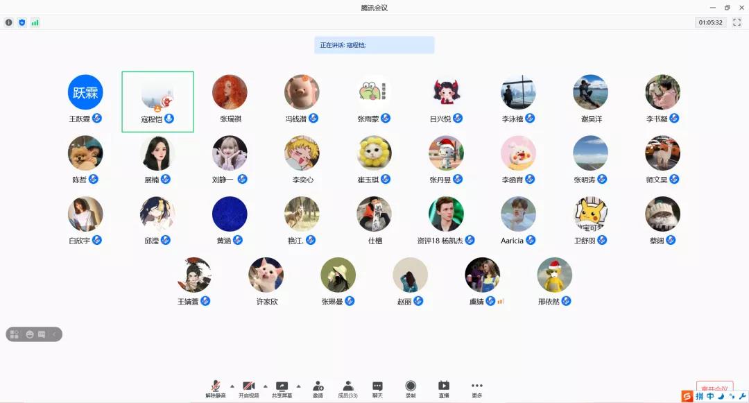 微信图片_20211117104931.jpg
