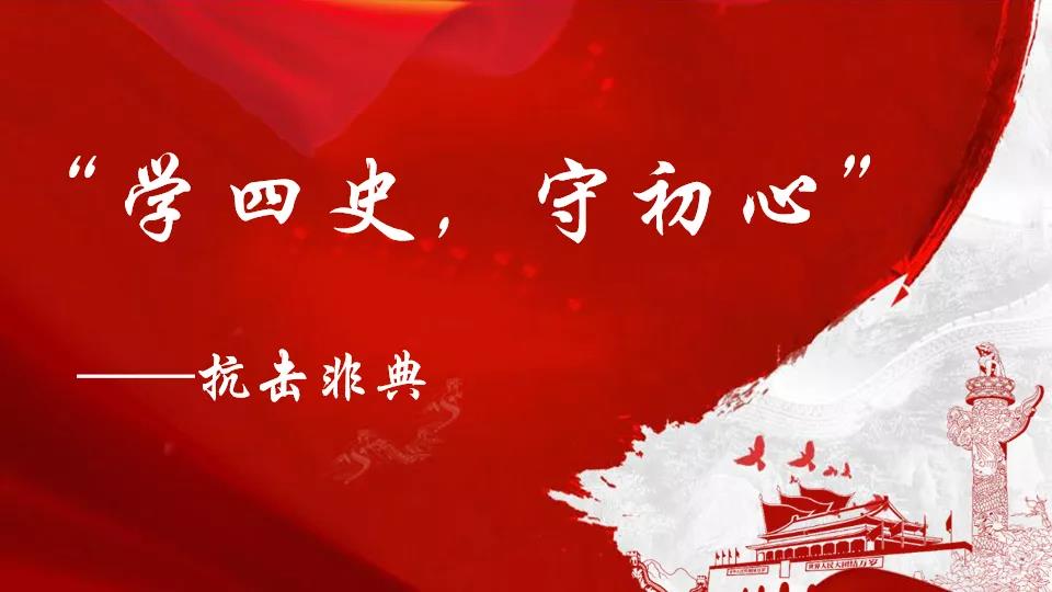 微信图片_20211117105002.jpg
