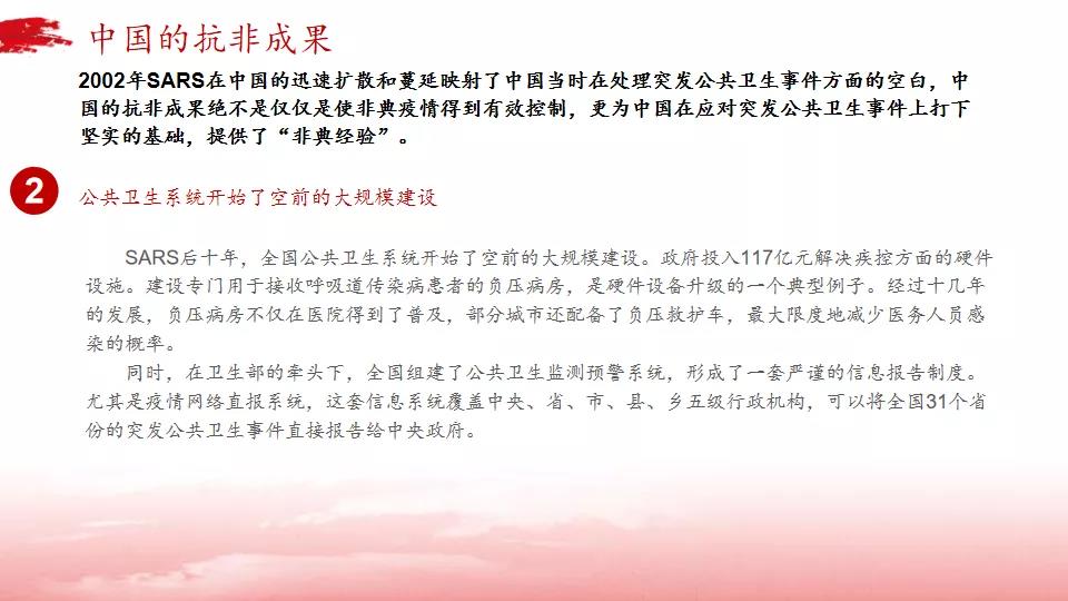 微信图片_20211117105031.jpg