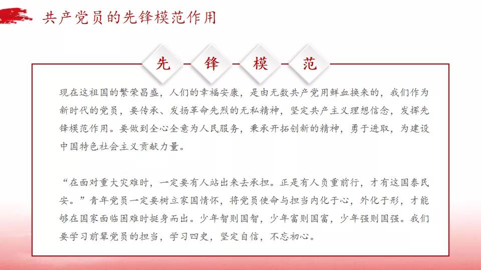 微信图片_20211117105102.jpg