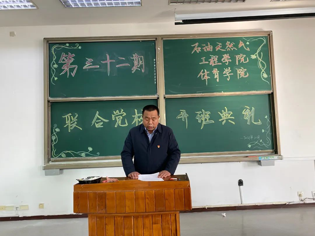 微信图片_20211117195412.jpg
