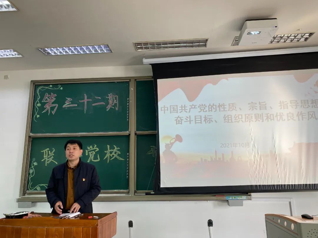 微信图片_20211117195419.jpg