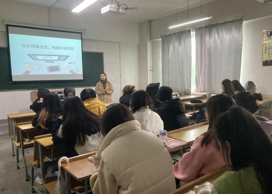 微信图片_20211123233749.bmp