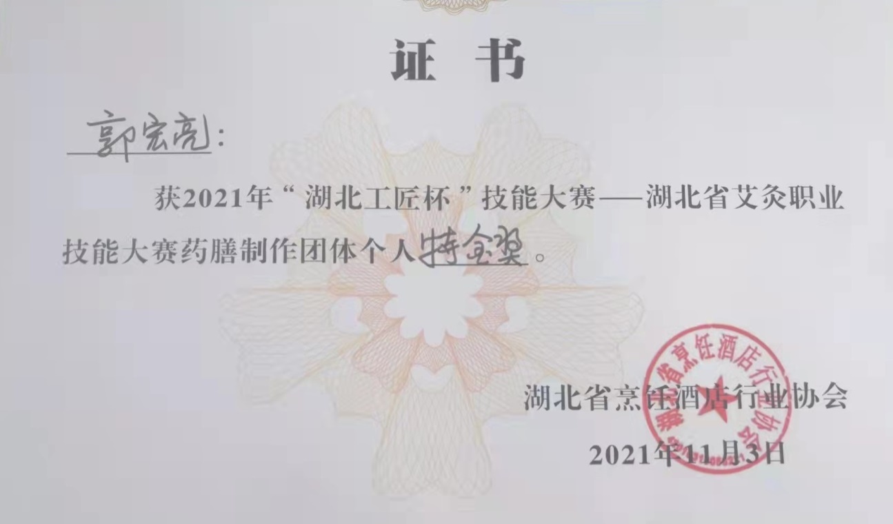 图片13.jpg