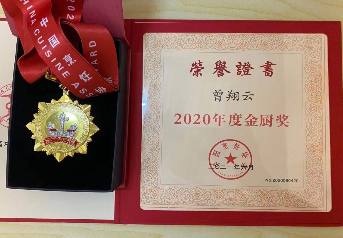 图片17.jpg 图片17.jpg