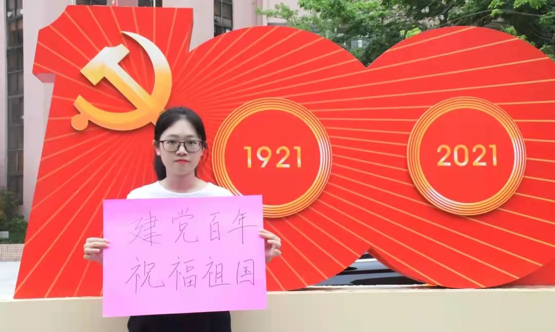 微信图片_20211121143536.jpg