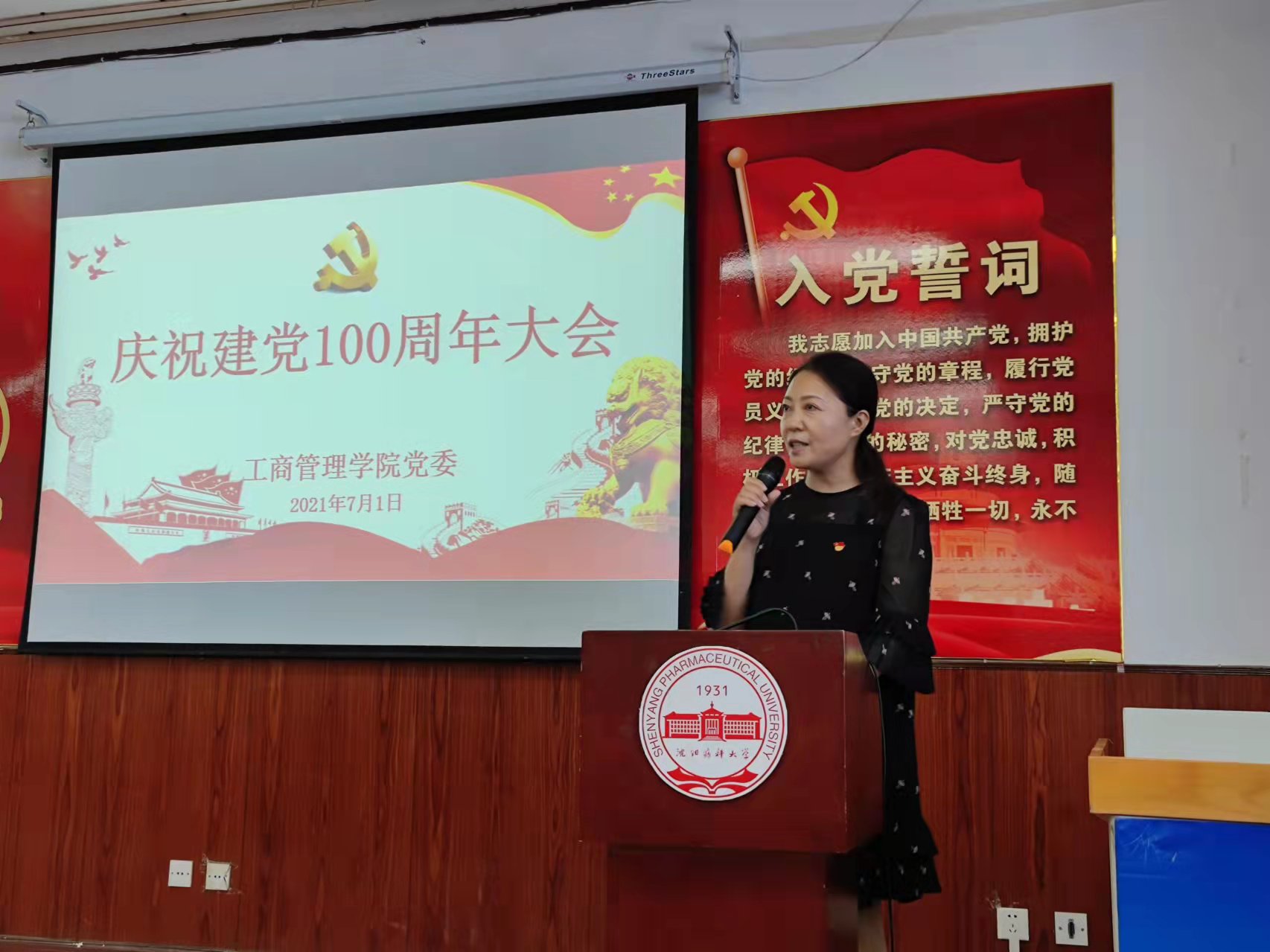 微信图片_20211126143250.jpg