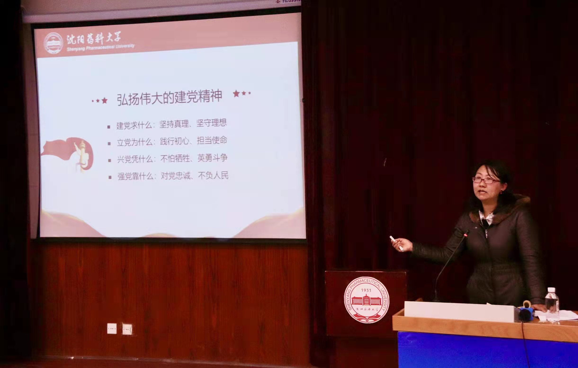 微信图片_20211126143314.jpg
