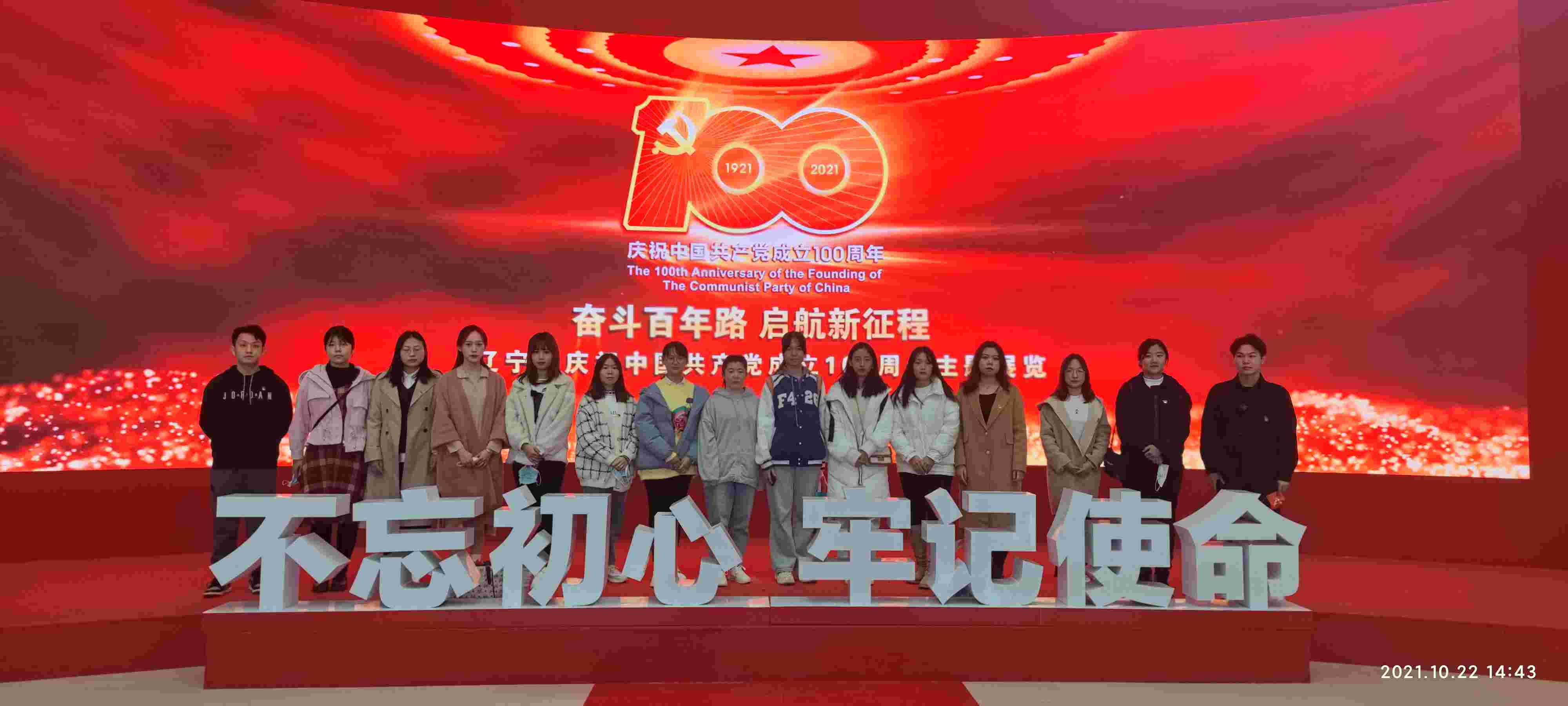 微信图片_20211126143322(1).jpg