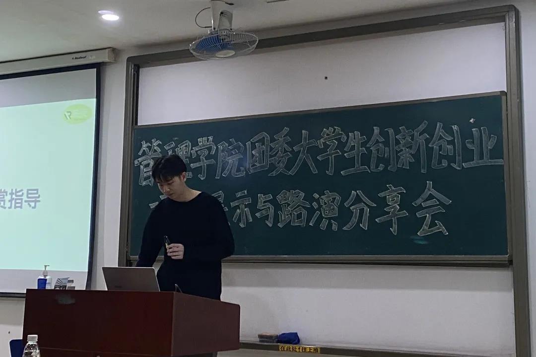 微信图片_20211124203105.jpg