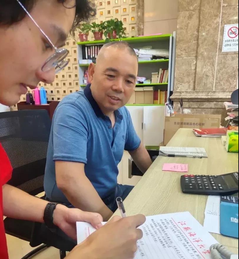 微信图片_20211126163544.jpg 微信图片_20211126163544.jpg