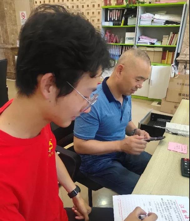 微信图片_20211126163638.jpg 微信图片_20211126163638.jpg