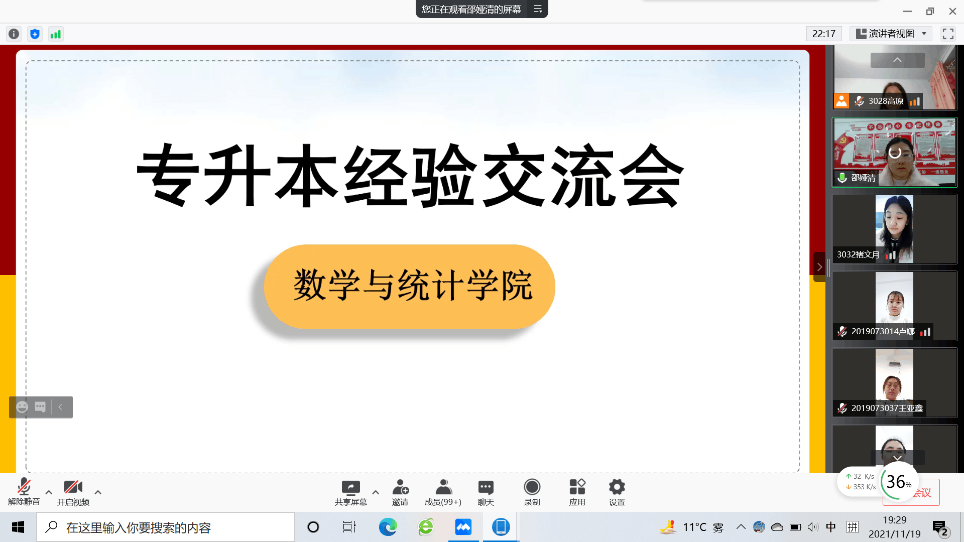 图1.png