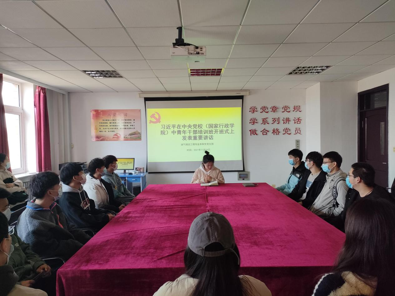 微信图片_20211126140047.png 微信图片_20211126140047.png