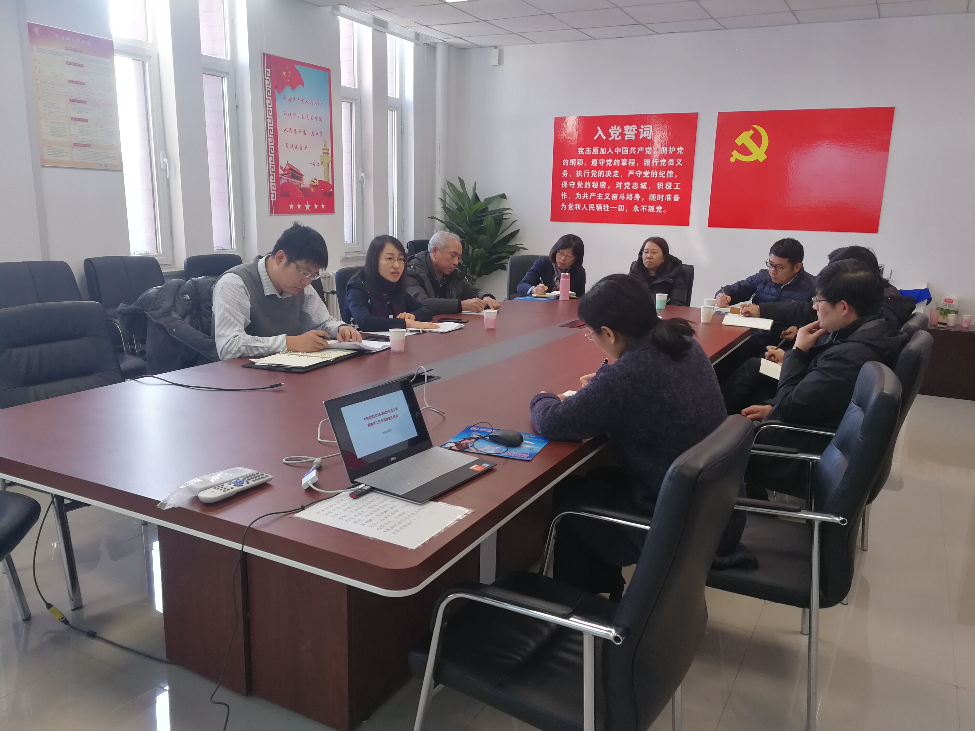 QQ图片20211201104211
