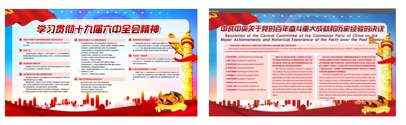D:桌面2.jpg