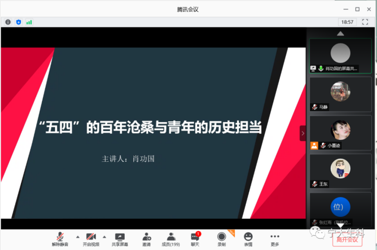 2020-03-04.png 2020-03-04.png