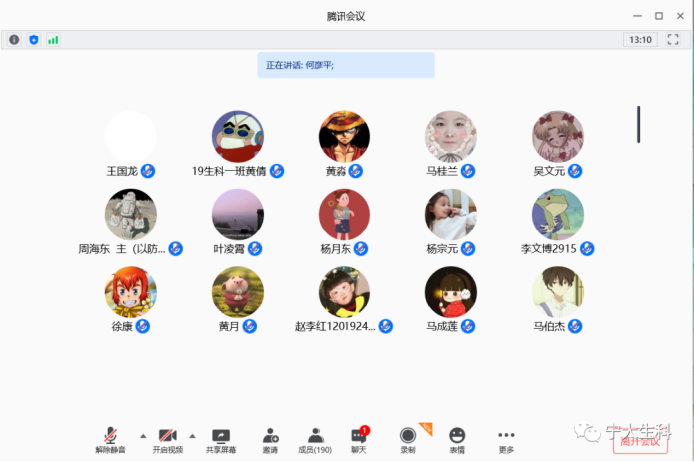 2020-03-05.png 2020-03-05.png