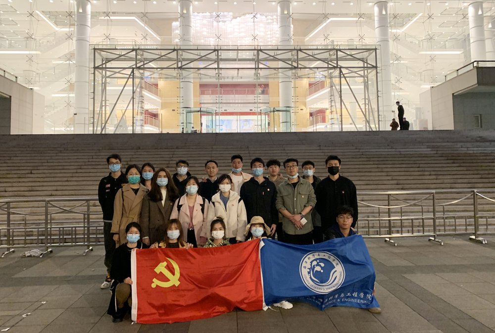海洋科学与工程学院党委组织师生党员赴上海大剧院观看红色经典歌剧《江姐》