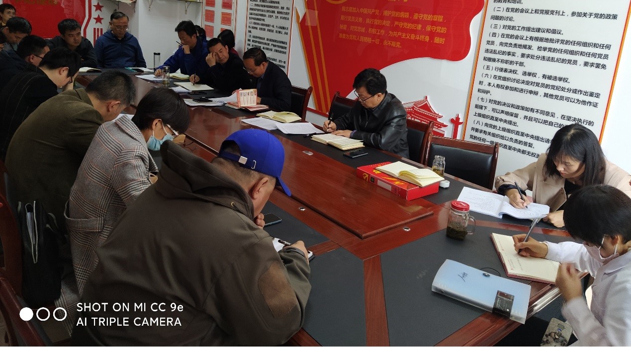 学习党的百年奋斗重大成就和历史经验的决议.jpg