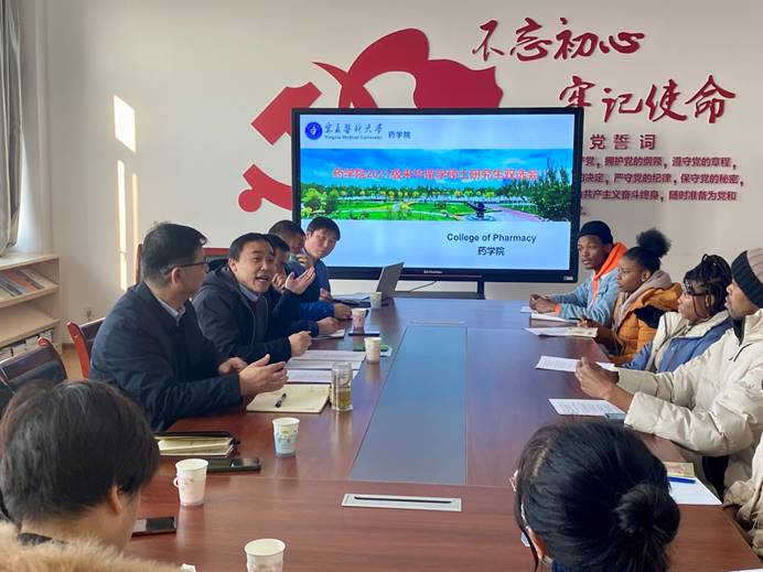 双选会.jpg