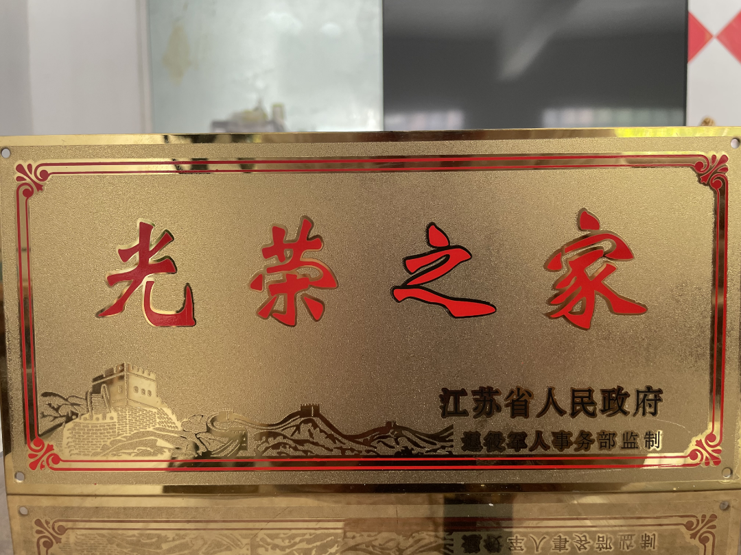 图片3.png 图片3.png