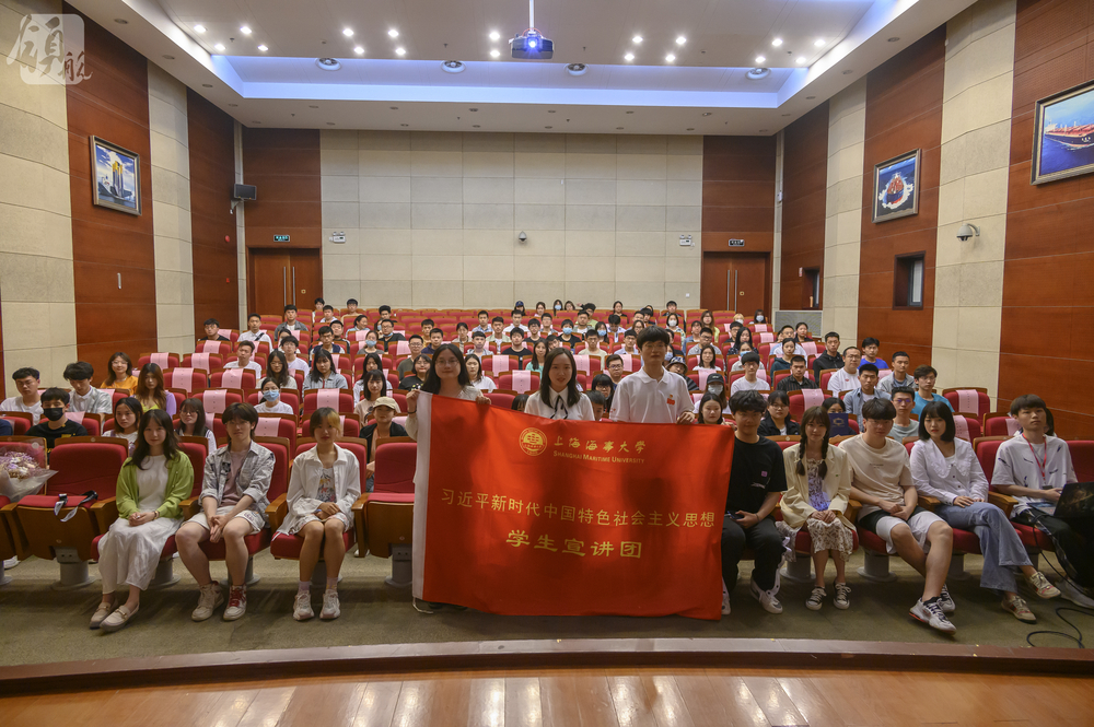 “习研会”受邀在校社长大会开展党史学习教育主题宣讲.jpg