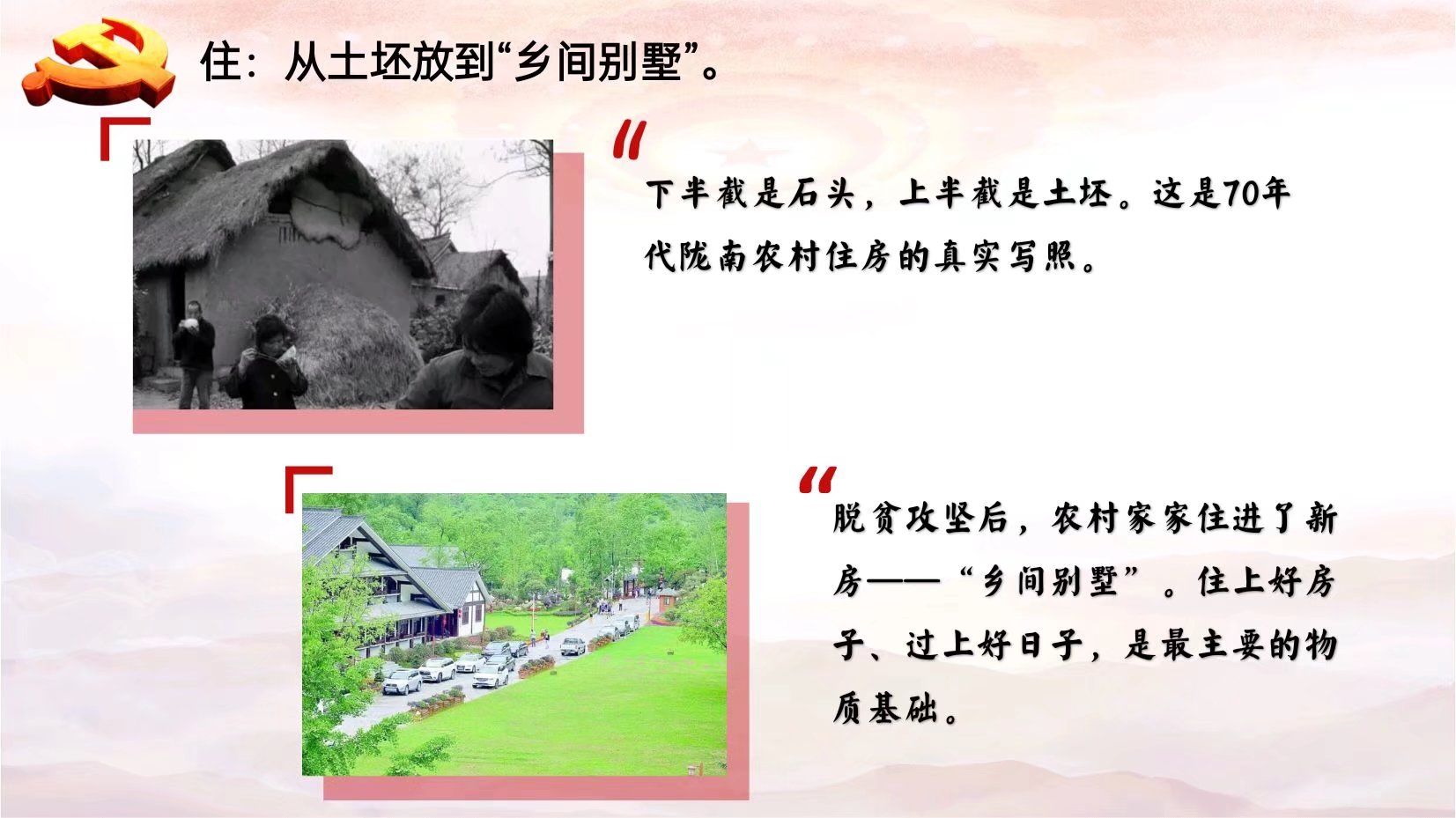王文华10.jpg