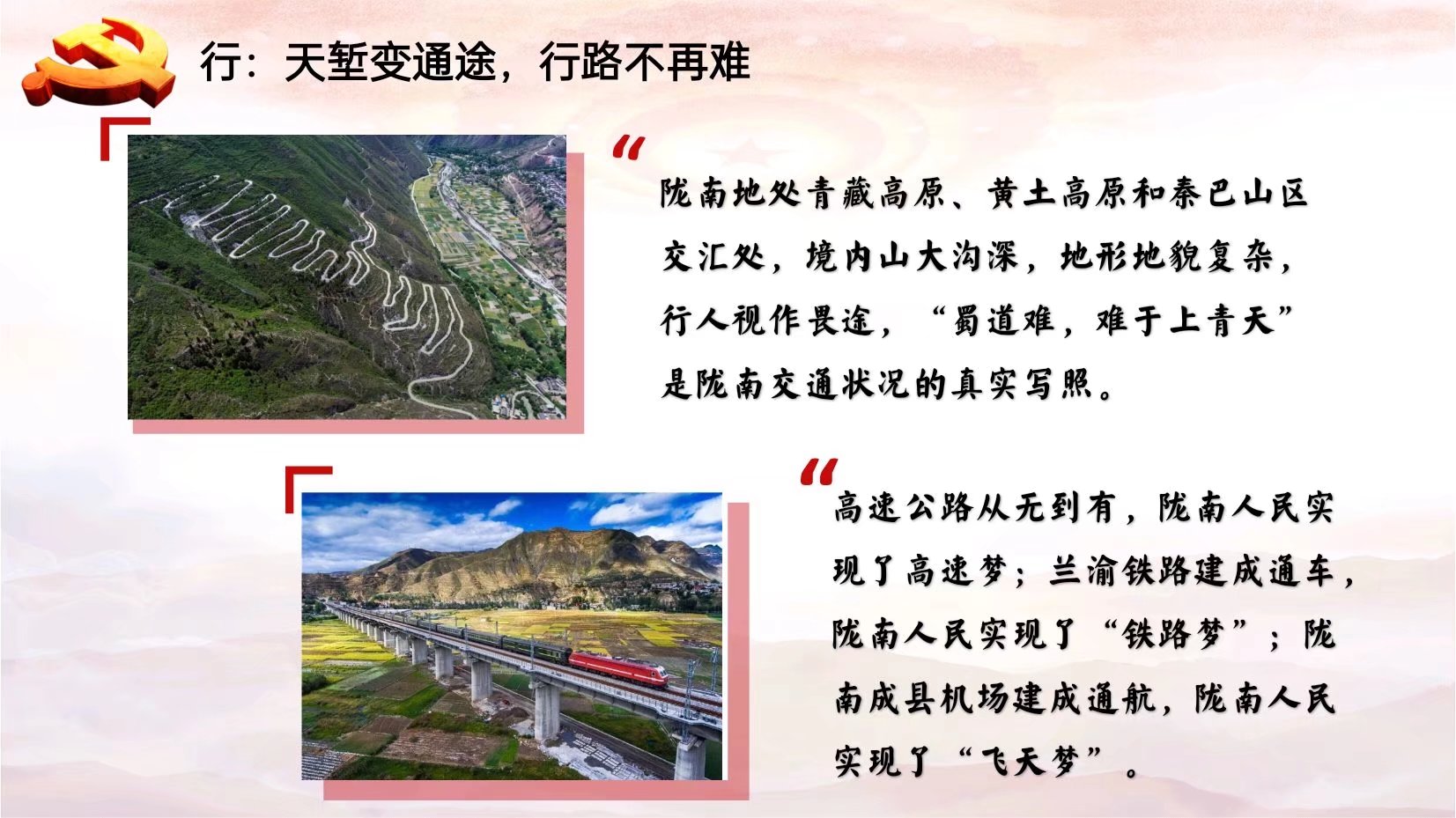 王文华11.jpg