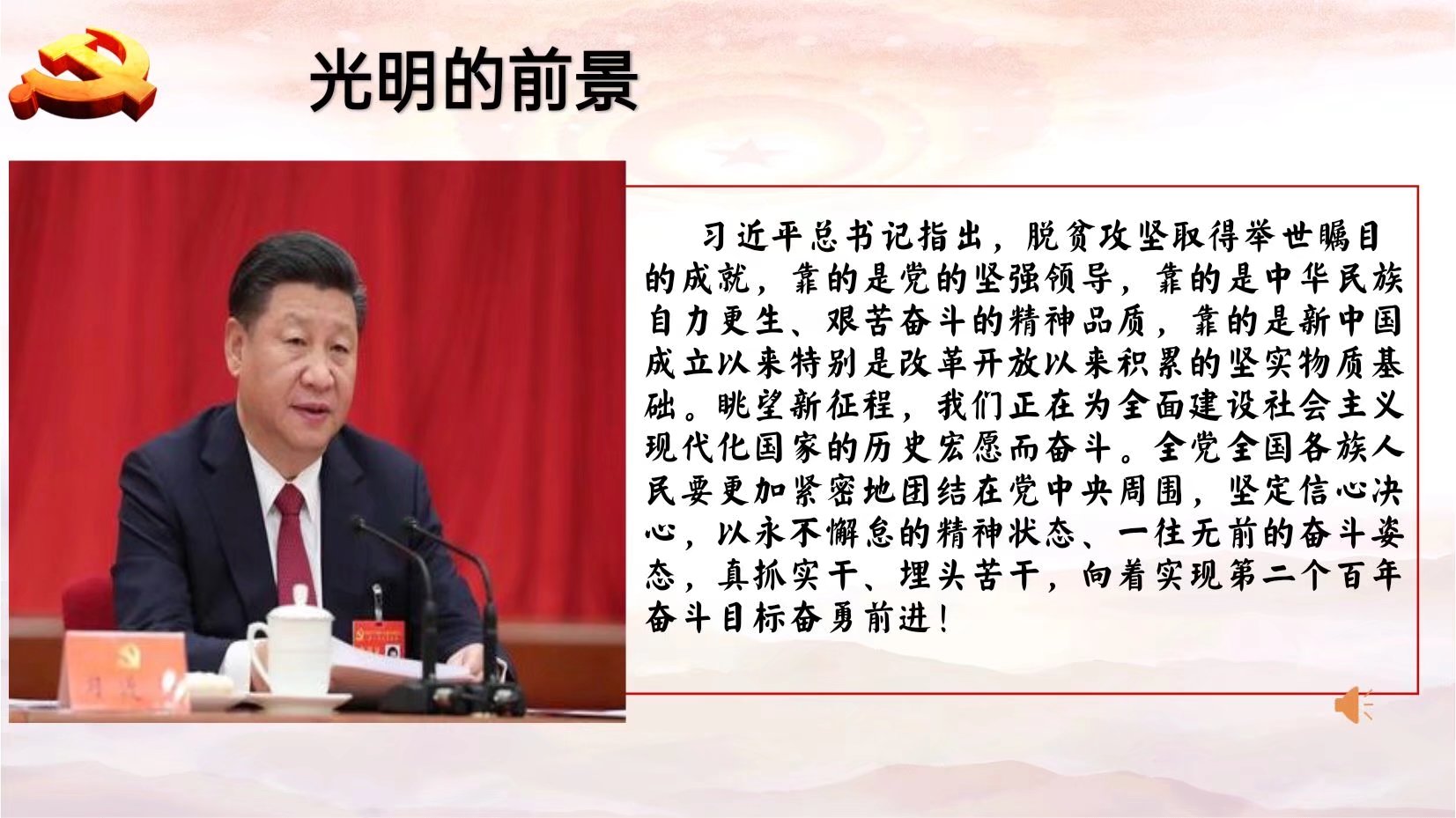 王文华18.jpg