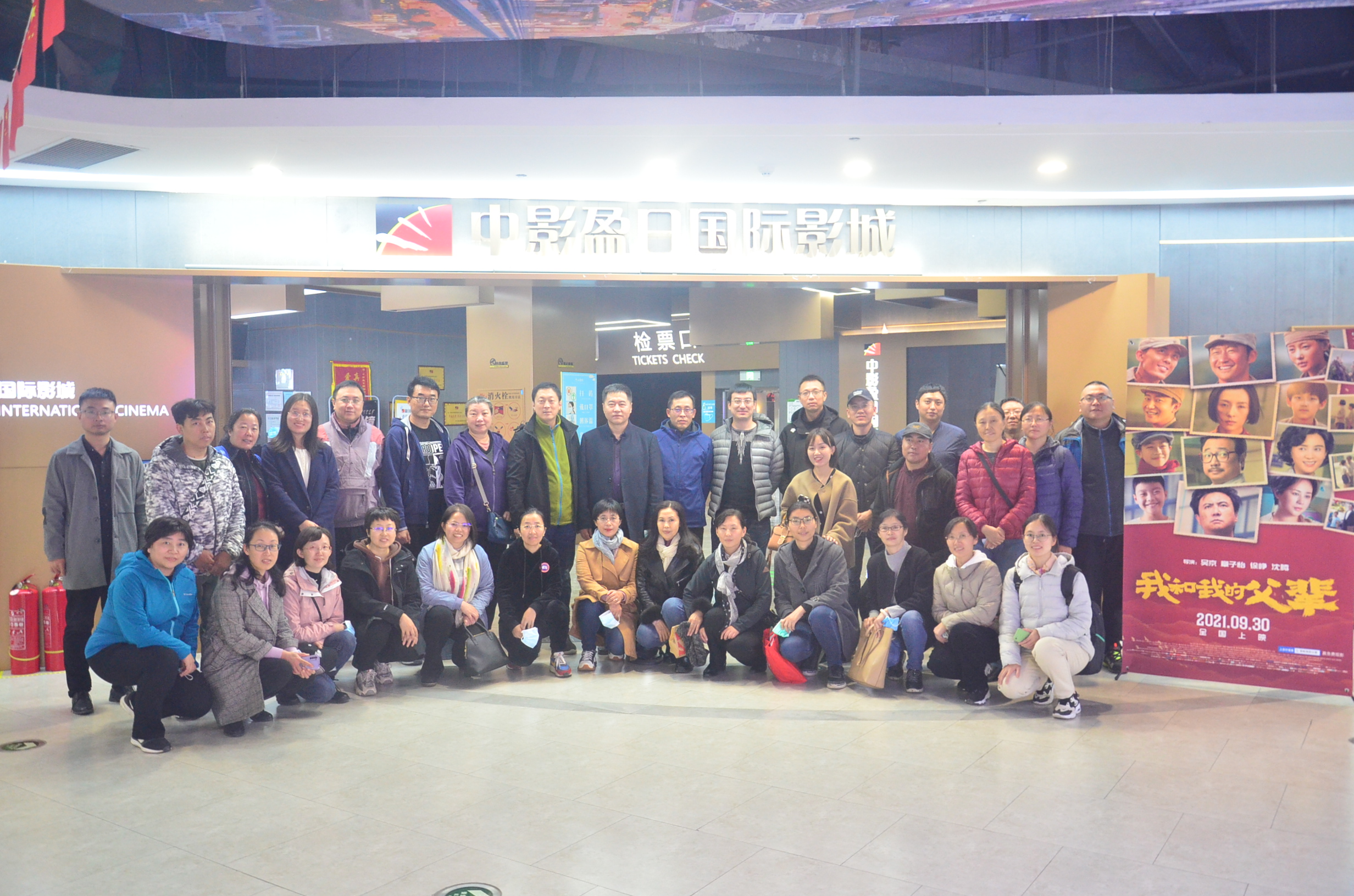 微信图片_20211026221539.jpg 微信图片_20211026221539.jpg