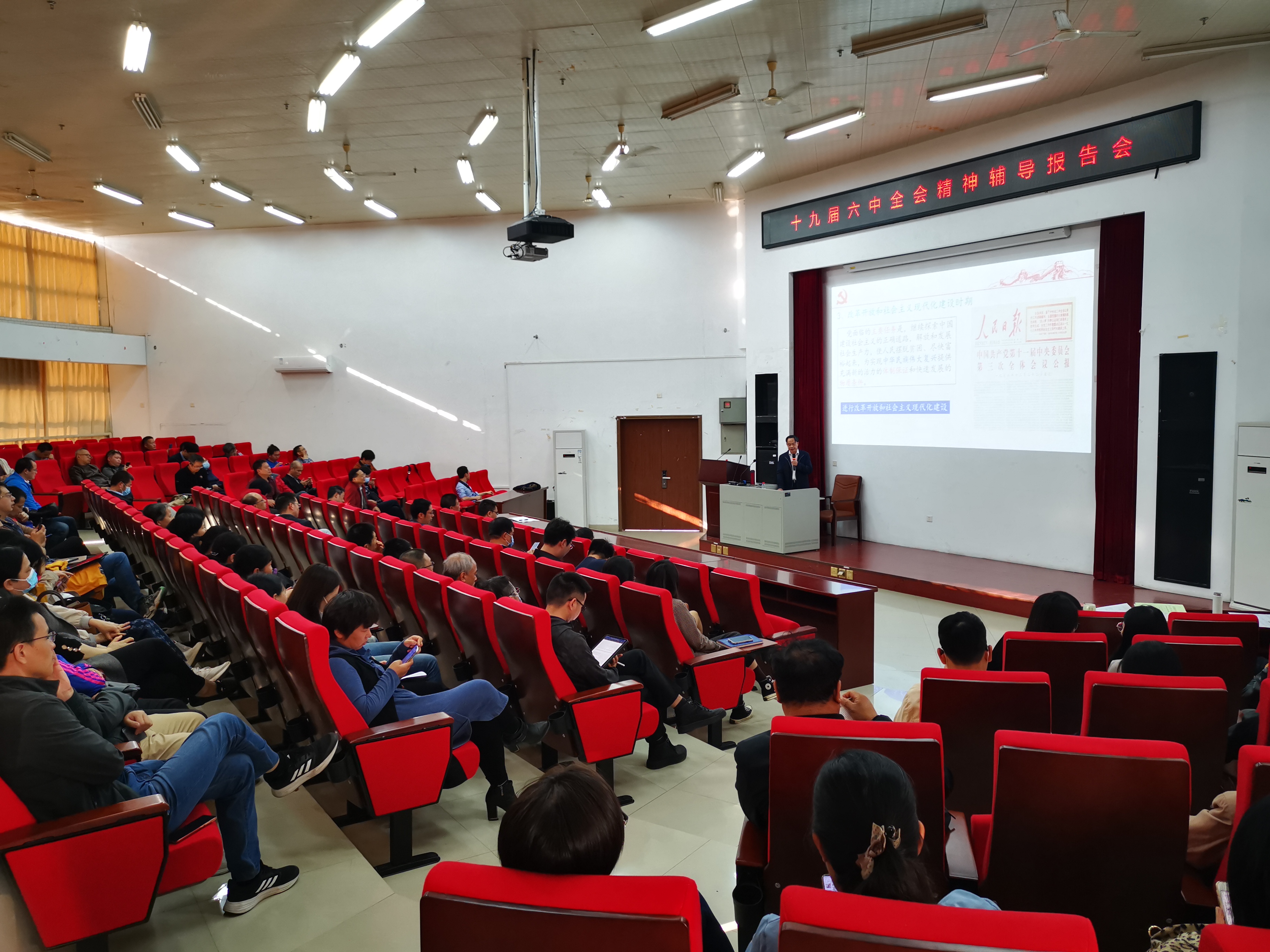 9cb72ab3-c7ac-4bee-ad4d-a87ef95ec4ef.jpg