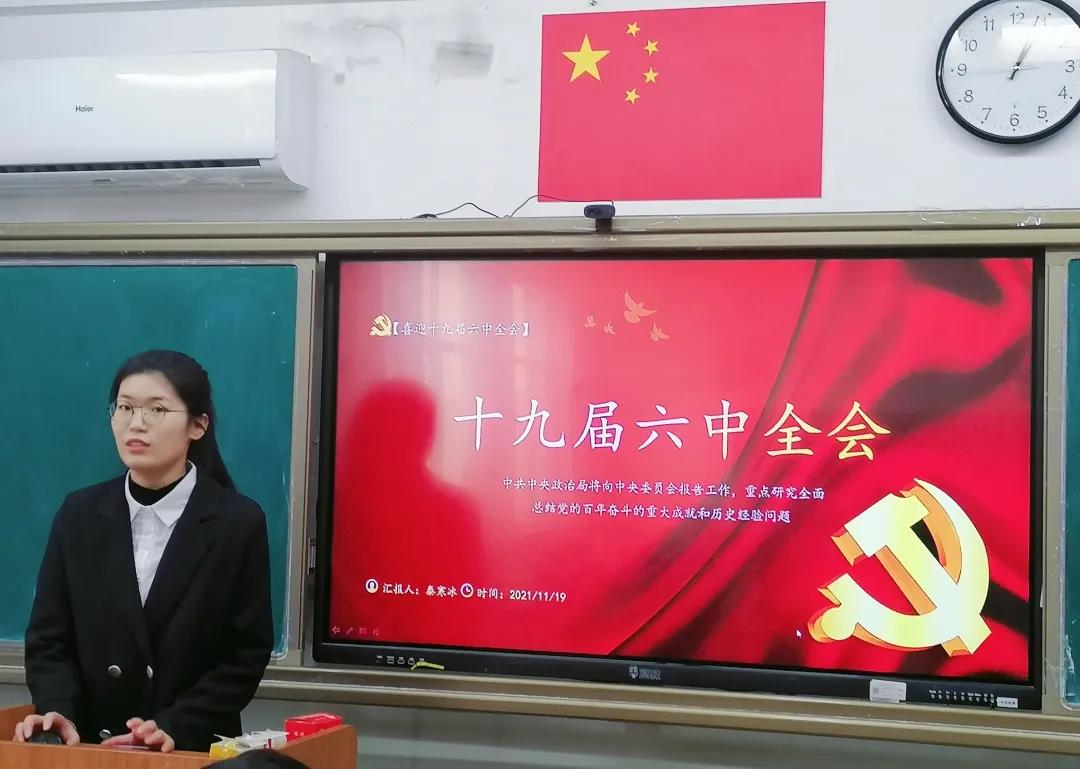 微信图片_20211201083101.jpg 微信图片_20211201083101.jpg