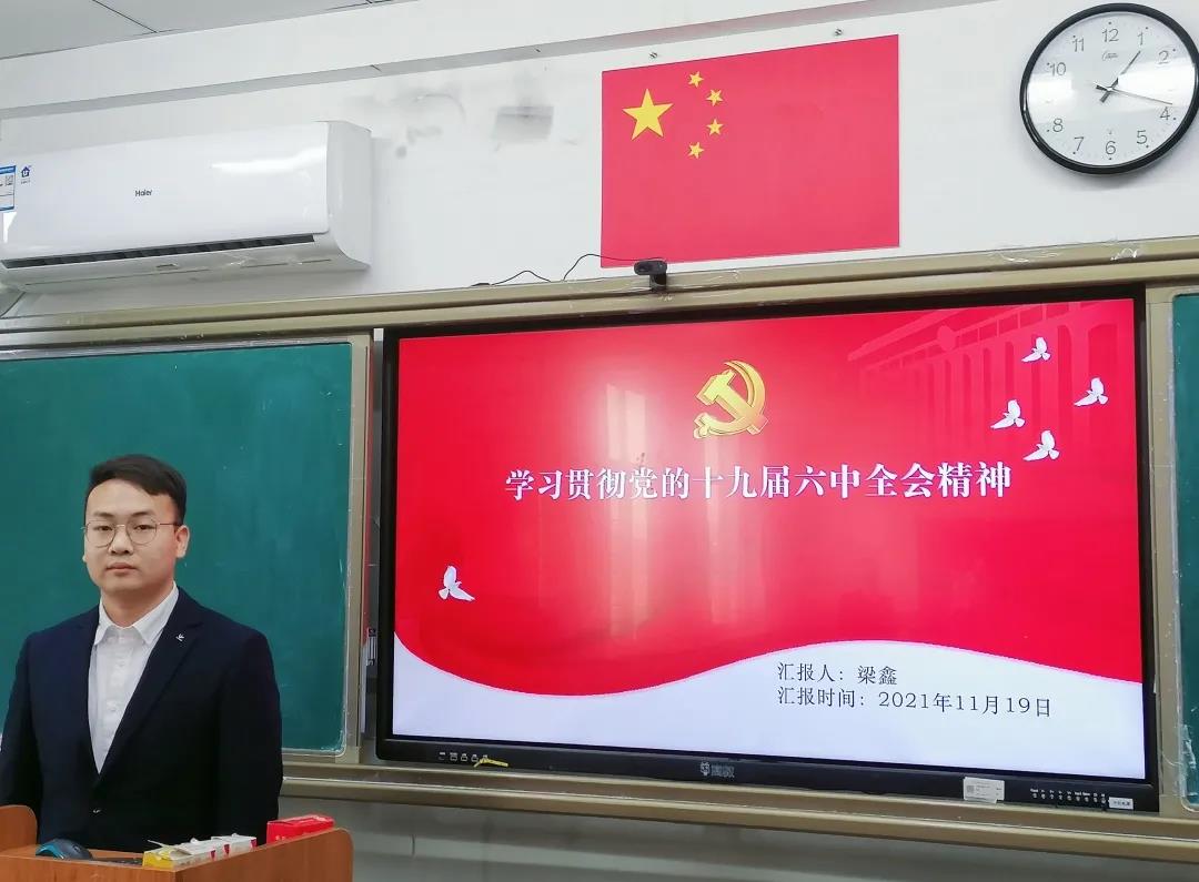 微信图片_20211201083103.jpg 微信图片_20211201083103.jpg