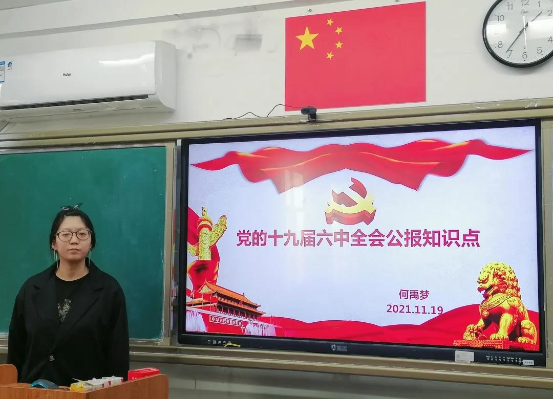 微信图片_20211201083108.jpg 微信图片_20211201083108.jpg