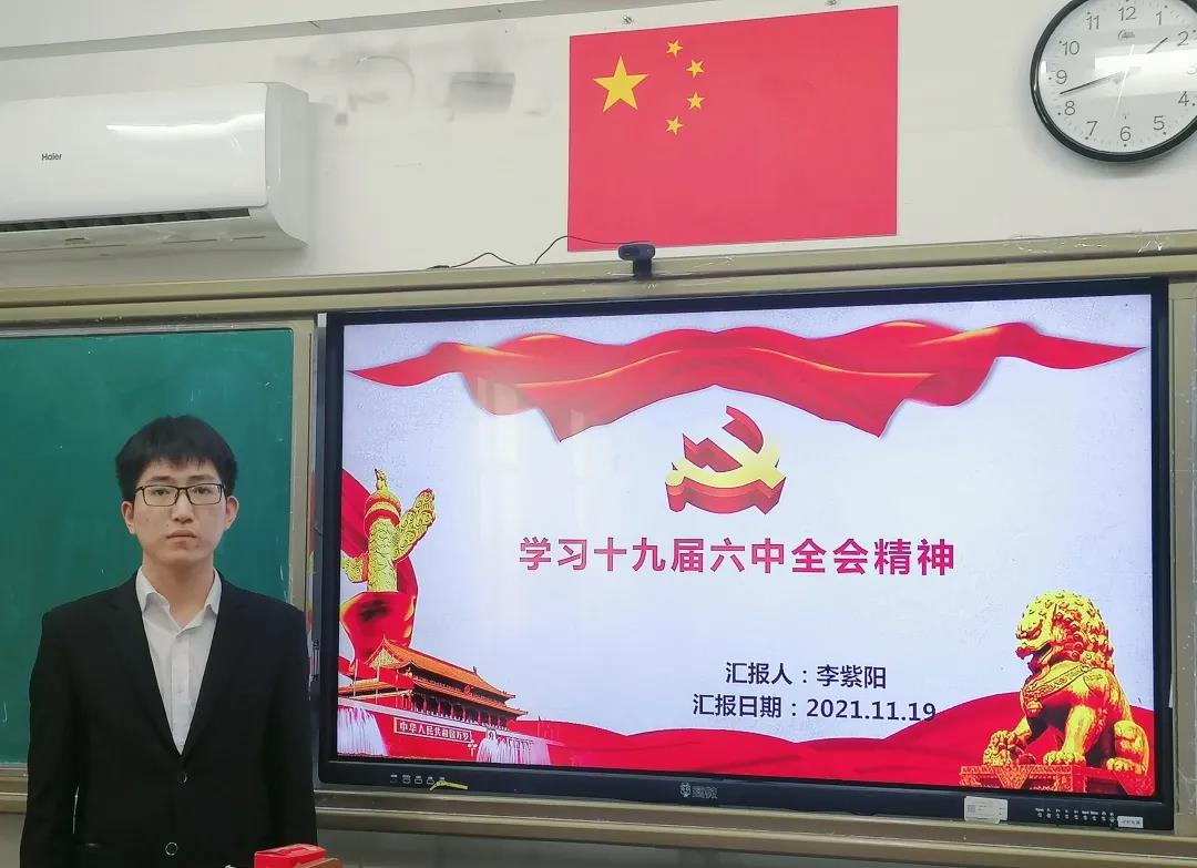 微信图片_20211201083110.jpg 微信图片_20211201083110.jpg